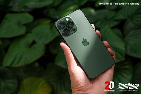 Preview Of The New Iphone 13 Pro Green Alpine Pulls The Property