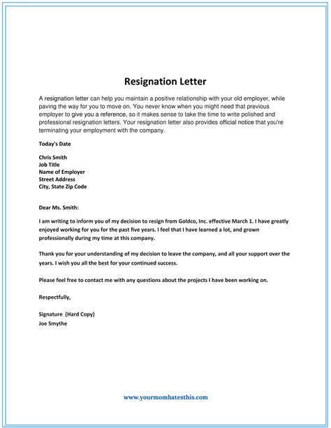 Resignation Letter Memo 2 Resignation Letter Memo That Had Gone Way Too