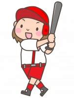 Check spelling or type a new query. ソフトボール | かわいい無料イラスト・使える無料雛形 ...
