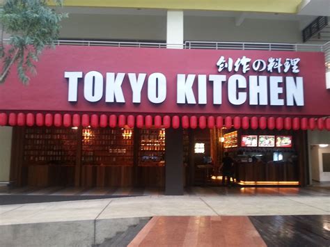 Whos Blog Tokyo Kitchen 东京厨房 Bandar Puteri Puchong