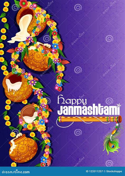 Dahi Handi Festival Of Shree Krishna Janmashtami Cartoon Vector
