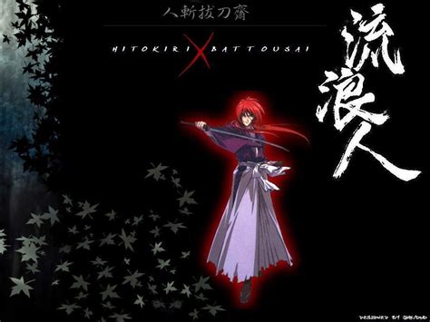 Free Anime Wallpaper Kenshin Himura Battousai