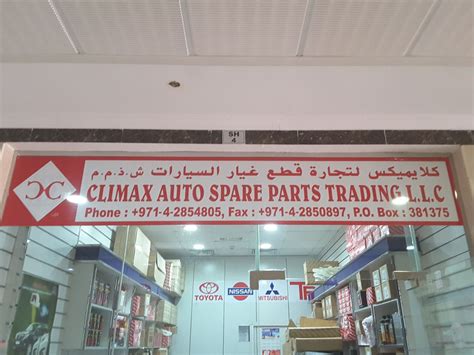 Climax Auto Spare Parts Tradingdistributors And Wholesalers In Naif