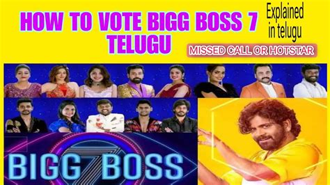 How To Vote Bigg Boss Telugu In Disney Hotstar Missed Call Bigg Boss Vote Ela Veyali Youtube