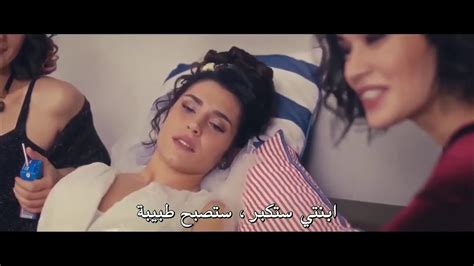 افلام تركية رومانسية كوميدية مترجمة