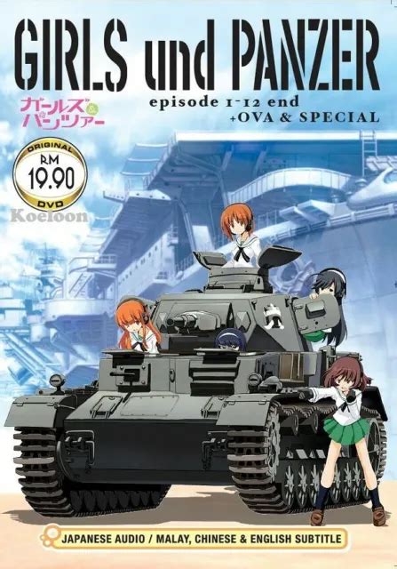 GIRLS UND Panzer Complete Series OVA Special English Sub Ship From USA PicClick