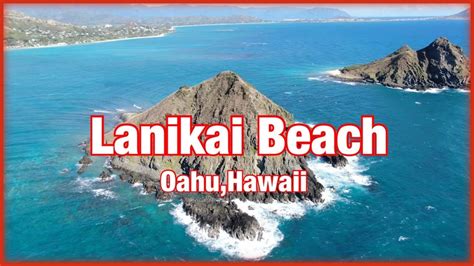 Lanikai Beach Oahu Hawaii Youtube