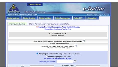 All partnerships and sole proprietorships must file. Cara Daftar LHDN Pertama Kali Untuk Declare Income Tax (e ...