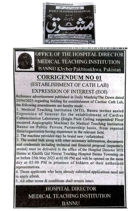 Tenders Medical Teaching Institution Bannu