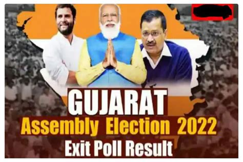 gujarat exit poll 2022 bjp sweeps gujarat congress aap lag far behind predicts zee news