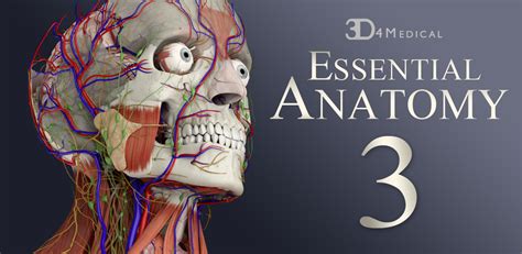 Essential Anatomy 3jpappstore For Android