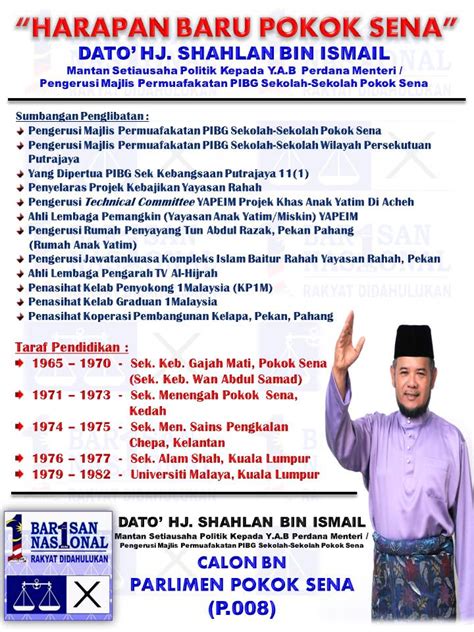 Thailand lapor 17,970 kes baharu, 178 kematian august 2, 2021. PARLIMEN POKOK SENA: POSTER KEMPEN DATUK SHAHLAN ISMAIL ...