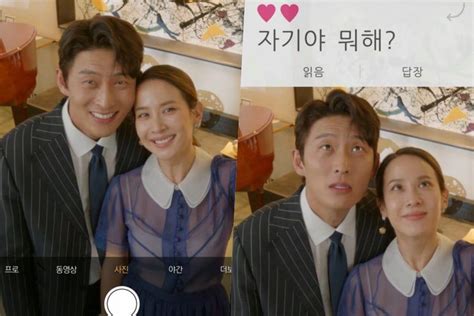 Sow nam yeo's research while affiliated with singapore general hospital and other places. Watch: Go Joon Acts Suspiciously In Front Of Jo Yeo Jeong ...