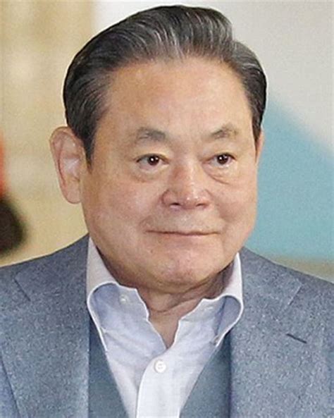 Samsung Electronics Chairman Lee Kun Hee Dies At 78 The Korea Times