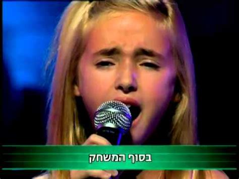 עדי ביטי כוכבת פופ נוער לאחרונה הוציאה את השיר כנפיים ובקרוב תצטרף להישרדות vip בערוץ 13. ‫עדי ביטי - השקט שנשאר - בית ספר למוסיקה‬‎ - YouTube