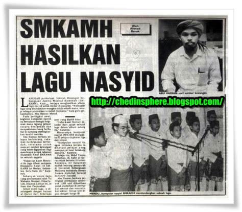 Smka maahad hamidiah merupakan salah sebuah sekolah subsidi oleh kerajaan malaysia. Ayuh hulurkan sumbangan buat Ustaz Zahidin Mahmood ...