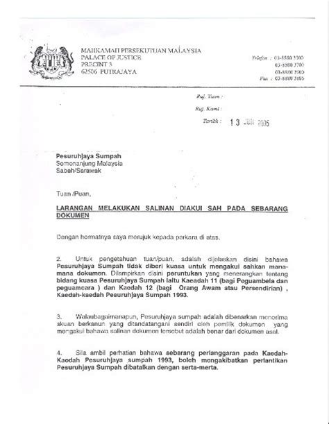 0 ratings0% found this document useful (0 votes). Contoh Surat Akuan Sumpah Waris - Kumpulan Contoh Surat ...