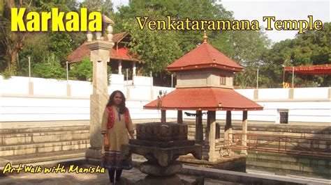 Venkataramana Temple Karkala Youtube