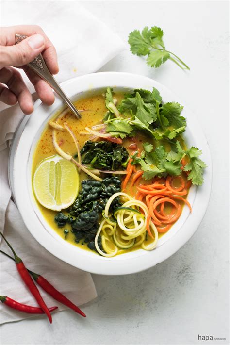 Vegetable Coconut Curry Soup