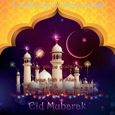 Jul 20, 2021 · 20thjuly 2021 is the official celebration date of happy eid mubarak 2021 in the arabic country and 21stjuly 2021 is the official celebration date of happy eid al adha in some asia pacific countries like india, bangladesh, and pakistan. Happy eid mubarak wishes sms, quotes, messages ~ Greetings ...