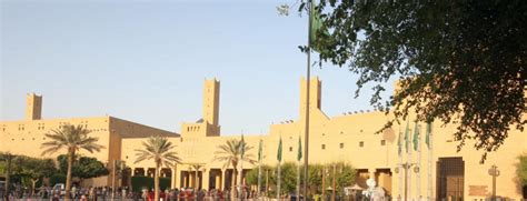 قصر الحكم وحي البجيري يسترجعان ذاكرة الرياض أيام عيد الفطر المبارك