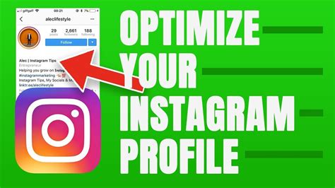 Optimize Your Instagram Profile And Bio For Growth Youtube