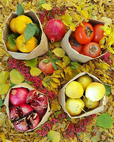 Fall And Fruits Iran Fall Fruits Persian Food Beautiful Fruits