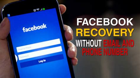 How To Recover Facebook Account Without Email And Phone Number