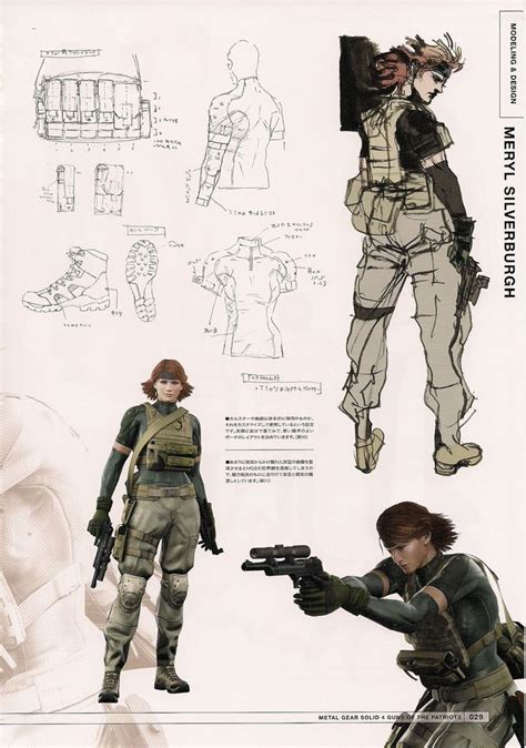 Meryl From Metal Gear Solid 4 By Yoji Shinkawa Metal Gear Gear Art