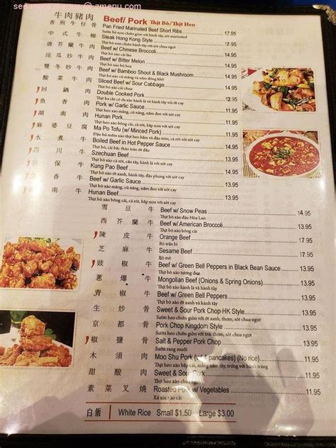 The best chinese in miramar, fl. Online Menu of Taste @ Hong Kong Restaurant, Chantilly ...