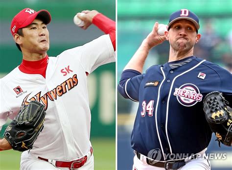 영상을 통해 확인해보시고 댓글 이벤트도 참여해보세요! "SK 김광현·두산 린드블럼, MLB 구단들 관심" | 연합뉴스