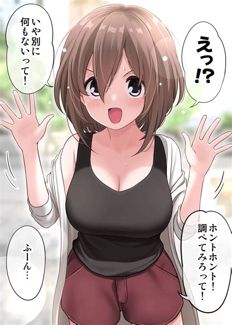 Ikari Manatsu Original Highres Translation Request 1girl Black Tank Top Blush Breasts