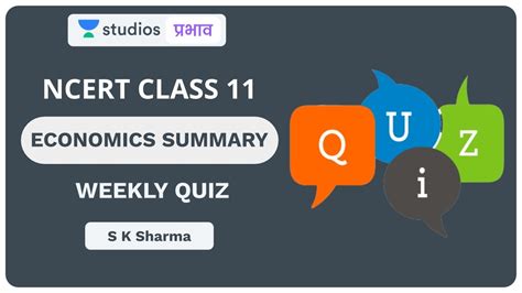 L NCERT Class Economics Quiz NCERT Summaries UPSC CSE Hindi I S K Sharma YouTube
