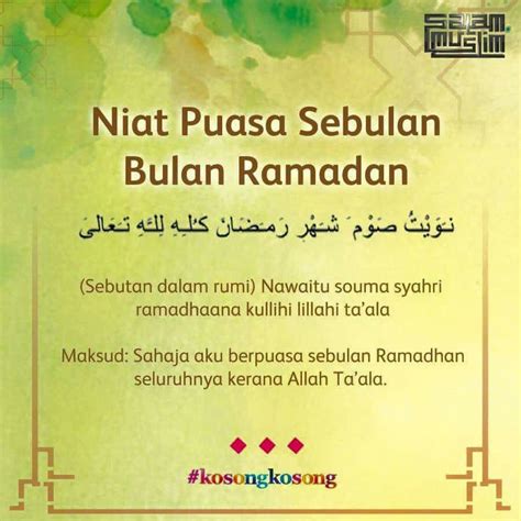 Niat Puasa Sebulan Bulan Ramadan | Aesthetic words, Words, Solat