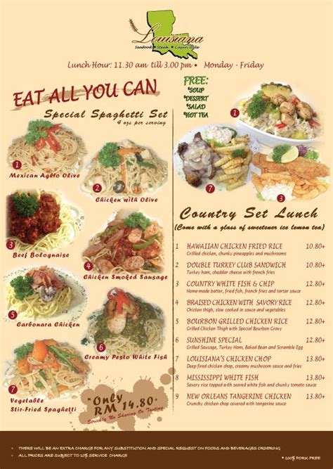 You can tapau all your favourite and now with ease. Eavensun.blogspot.com: Louisiana@Plaza Kelana Jaya