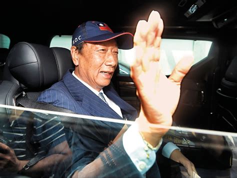 The site owner hides the web page description. 申請連署截止前夕發聲明…郭台銘不選總統 - 政治 - 自由時報電子報