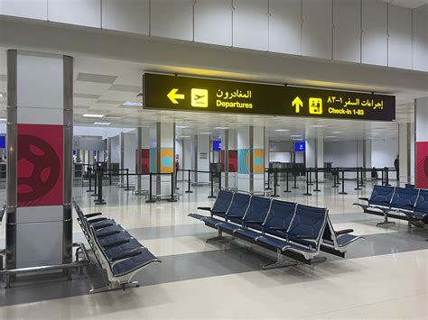 Essential Doha International Airport Guide Location Nearest Metro