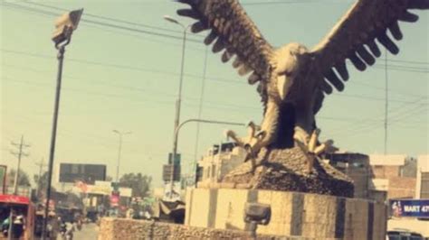 City Of Eagles Sargodha Abdul Basit Vlogs Youtube