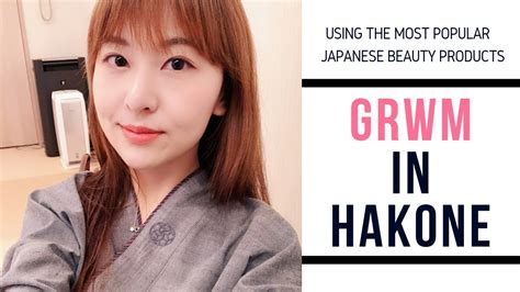 Grwm Natural Japanese Makeup Using The Best Japanese Beauty Items Japanese Makeup Youtube