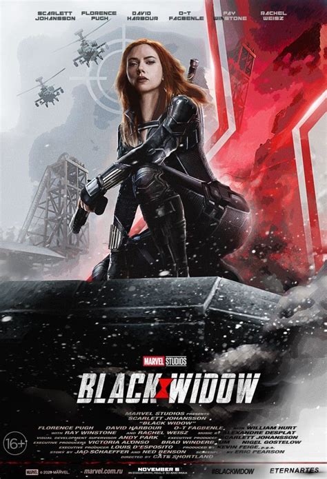 Black Widow Poster 2020 Black Widow Marvel Black Widow Avengers Black Widow