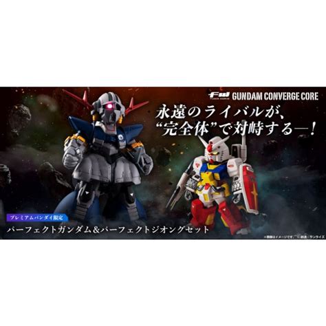 Premium Bandai Fw Gundam Converge Core Perfect Gundam And Perfect Zeong