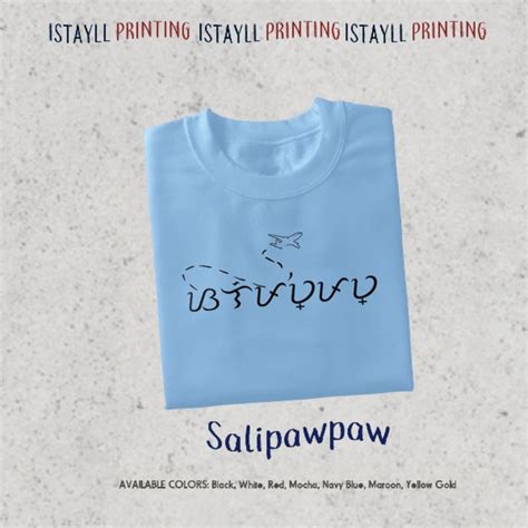 Baybayin Shirt Salipawpaw Vehicle Edition Shopee Philippines
