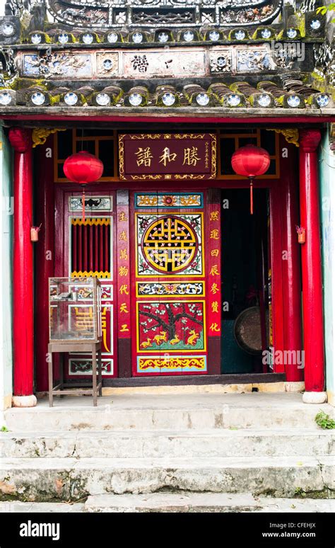 Traditional Chinese Shop Front Hoi An Vietnam Stock Photo Alamy