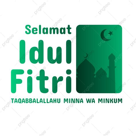 Selamat Idul Fitri Texto Con Adornos De Masjid Png Eid Mubarak Idul