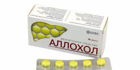 Запор симптомы диета