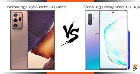 Compare Samsung Galaxy Note 20 Ultra Vs Samsung Galaxy Note 10 Plus