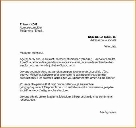 La lettre de motivation est capitale pour votre candidature. Lettre De Motivation Du Caissier - Soalan bt