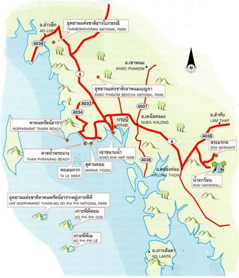 The Magical Route Of Krabi