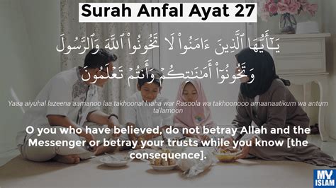Surah Al Anfal Ayat 27 827 Quran With Tafsir My Islam