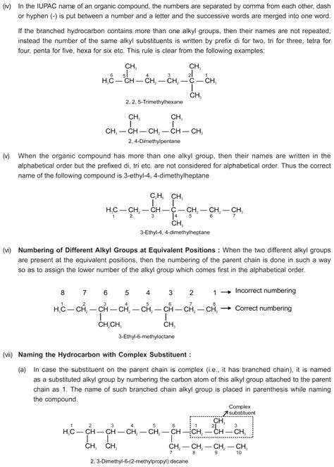 Important Iupac Rules For Naming Organic Compound Nomenclature